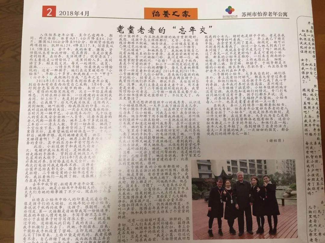 探秘作为婴儿交流的唯一方式,新手家长该如何破解宝宝的哭泣密码?,解答你心中的疑惑